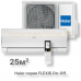 Кондиционер Haier HSU-09HFF103/R3-W/HSU-09HUF103/R3