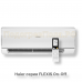 Кондиционер Haier HSU-24HFF103/R3-W/HSU-24HUF103/R3