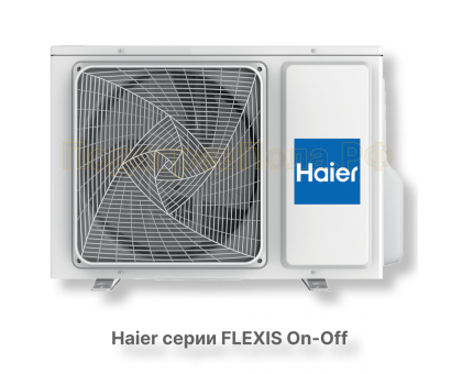 Кондиционер Haier HSU-24HFF103/R3-W/HSU-24HUF103/R3