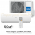 Кондиционер инверторный Haier серии Spirit DC Inverter AS50HSL1HRA-W/1U50HSL1FRA