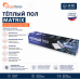 Теплый пол на сетке MATRIX 75 Вт 0,5 кв.м