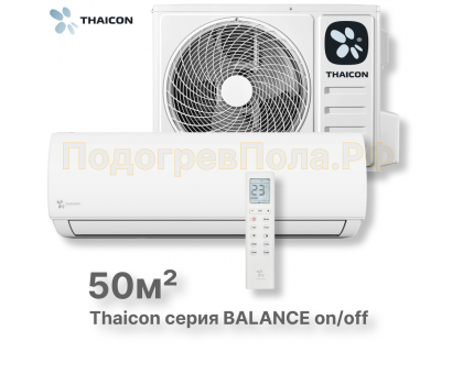 Сплит-система Thaicon TL-RWB50-NR / TL-ROB50-NR