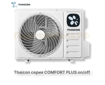 Сплит-система Thaicon TL-RWC70-NR / TL-ROC70-NR