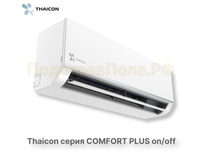 Сплит-система Thaicon TL-RWC70-NR / TL-ROC70-NR