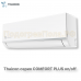 Сплит-система Thaicon TL-RWC70-NR / TL-ROC70-NR
