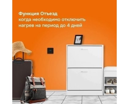 Терморегулятор Welrok lis bk для теплого пола