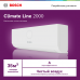 Настенная сплит-система Bosch Climate Line 2000 CLL2000 W 35/CLL2000 35