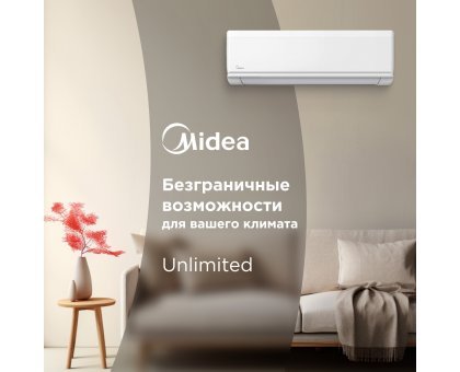 Кондиционер Midea MSAG2-07HRN1-I/MSAG2-07HRN1-O