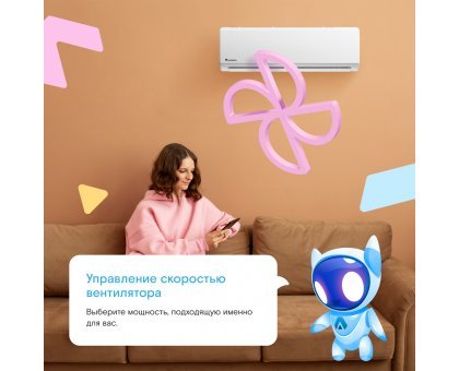 Кондиционер Axioma ASX18H1A/ASB18H1A