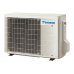 Настенная сплит-система Daikin Emura FTXJ50AS/RXJ50A