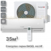 Кондиционер Energolux SAS12B4-A / SAU12B4-A