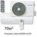 Кондиционер Energolux SAS24BD1-A/SAU24BD1-A
