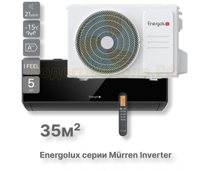 Сплит-система Energolux Murren SAS12M1-AIB / SAU12M1-AIB