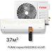 FUNAI Классические сплит системы серии KADZOKU RAC-KD35HP.D02