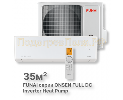 Бытовые сплит-системы FUNAI RAC-I-ON35HP.D01