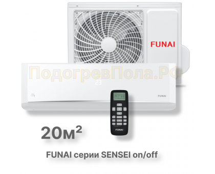 Кондиционер FUNAI RAC-SN20HP.D05