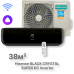 Кондиционер инверторный Hisense серии BLACK CRYSTAL SUPER DC Inverter Wi-Fi AS-13UW4RVETG01(B)