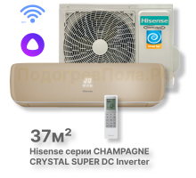 Кондиционер Hisense серии CHAMPAGNE CRYSTAL SUPER DC Inverter Wi-Fi AS-13UW4RVETG01(C)