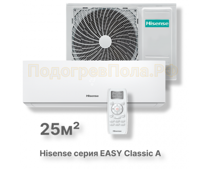 Кондиционер Hisense AS-09HR4RYDDJ00