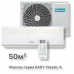 Кондиционер Hisense AS-18HR4RMADJ00