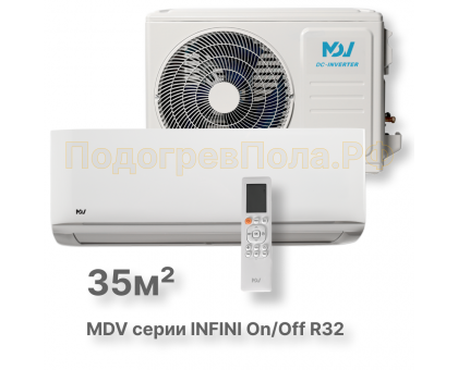 MDV серия INFINI On/Off R32 MDSAG-12HRN8 / MDOAG-12HN8