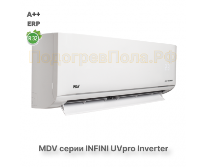 Инверторная сплит-система MDV серия INFINI UVpro Inverter MDSAL-09HRFN8 / MDOAG-09HFN8