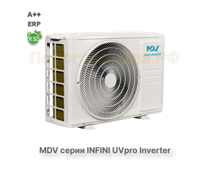 Инверторная сплит-система MDV серия INFINI UVpro Inverter MDSAL-09HRFN8 / MDOAG-09HFN8