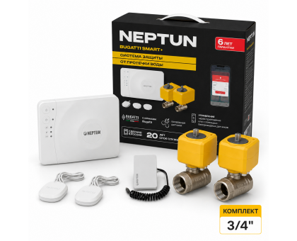 Cистема защиты от протечки воды Neptun Bugatti Smart+3/4 дюйма