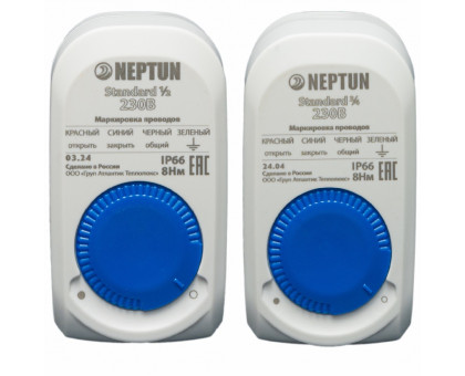 Защита от протечки воды Neptun Aquacontrol 1/2