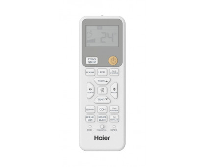 Кондиционер инверторный Haier AS25SHP1HRA-W/1U25SHP1FRA