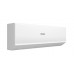 Кондиционер инверторный Haier AS35HQJ1HRA-W/1U35HQJ1FRA