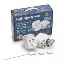 Комплект Gidrоlock WINNER RADIO BONOMI 3/4 (31204032)