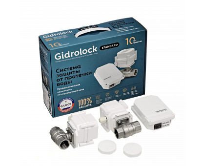 Комплект Gidrоlock  STANDARD RADIO G-Lock 3/4 (39201062)