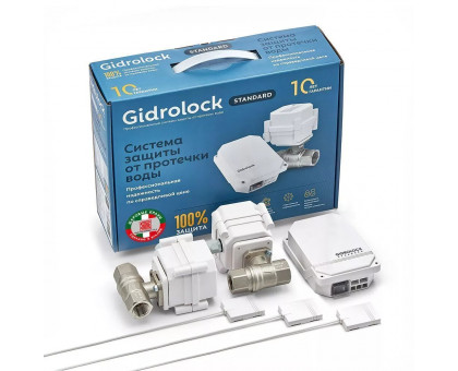 Комплект GIDROLOCK STANDARD Enolgas1/2 (35201041)