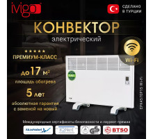 Конвектор электрический iVigo EPK4570P15 WI-FI