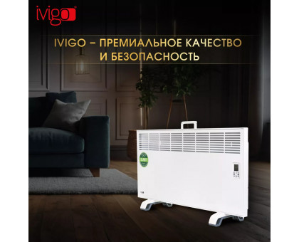 Конвектор электрический iVigo EPK4590P25 WI-FI