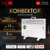 Конвектор электрический iVigo EPK4570E15